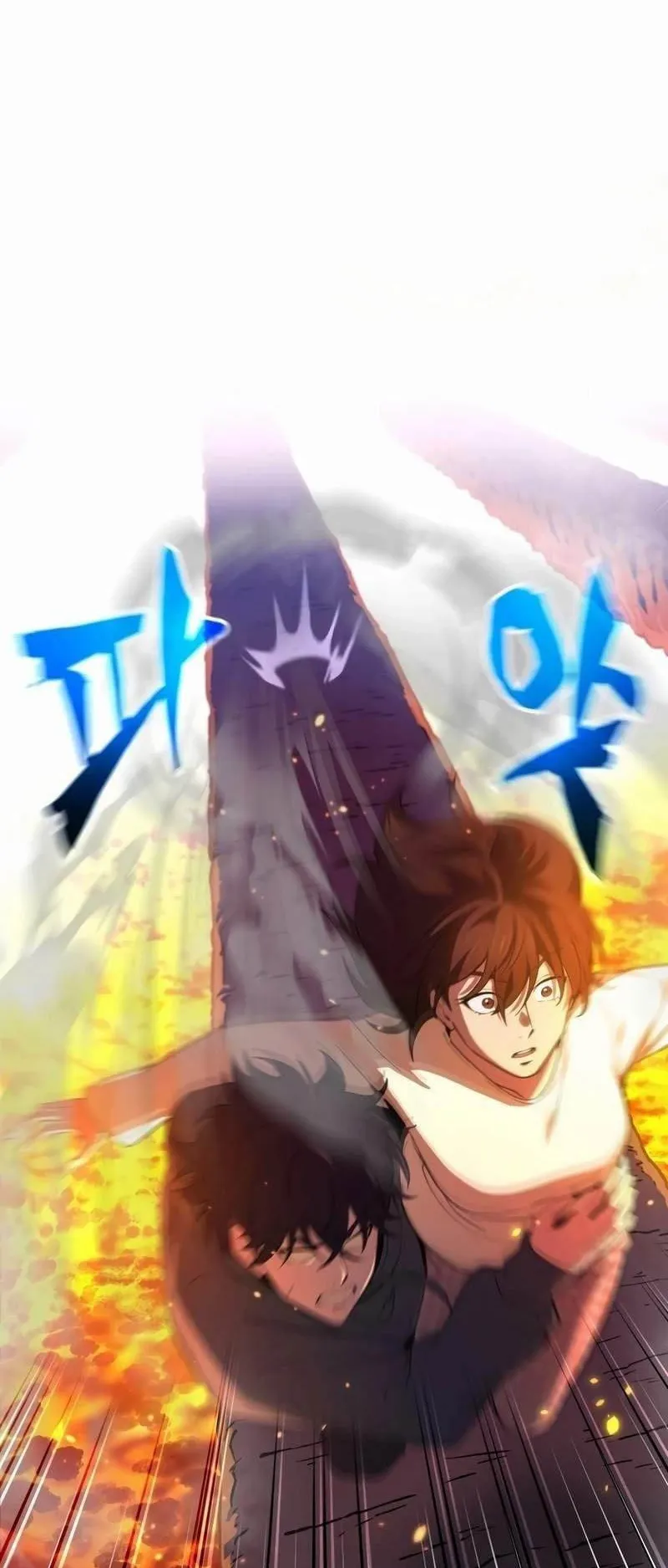 Solo Resurrection ตอนที่ 1 หน้า 135
