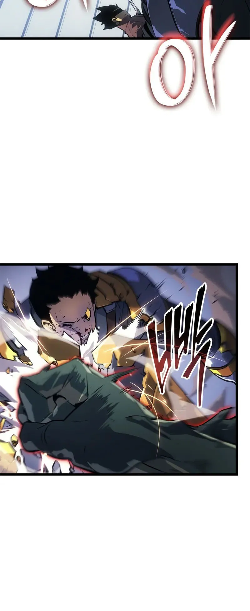 Solo Leveling: Ragnarok ตอนที่ 47 หน้า 22