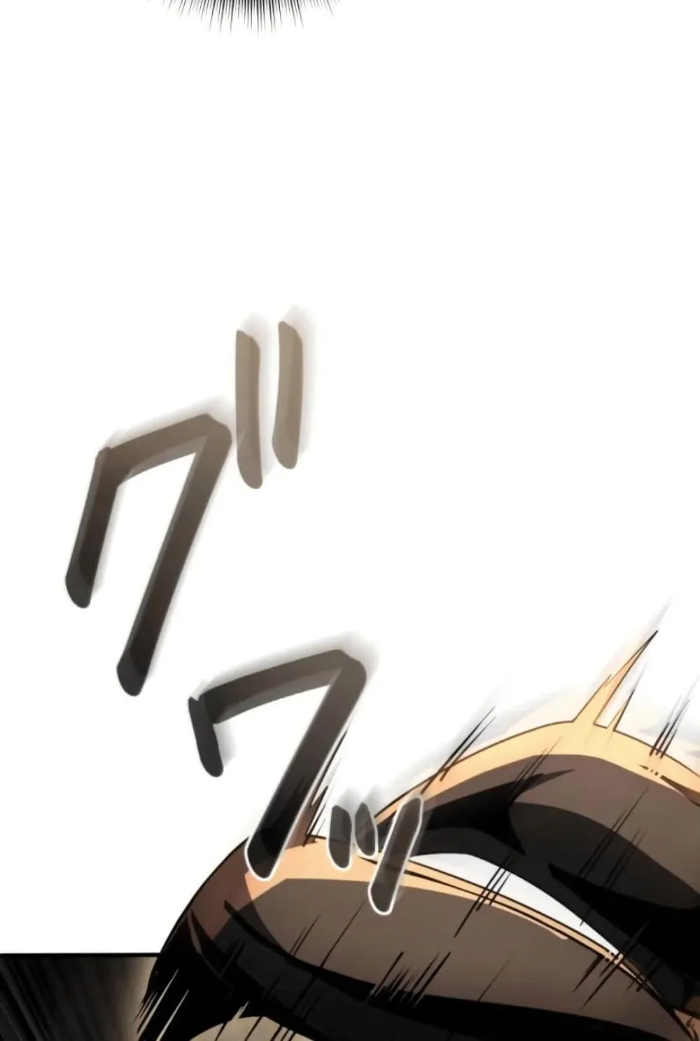 100 Million Years Later: The Ultimate Weapon’s Return ตอนที่ 3 หน้า 36