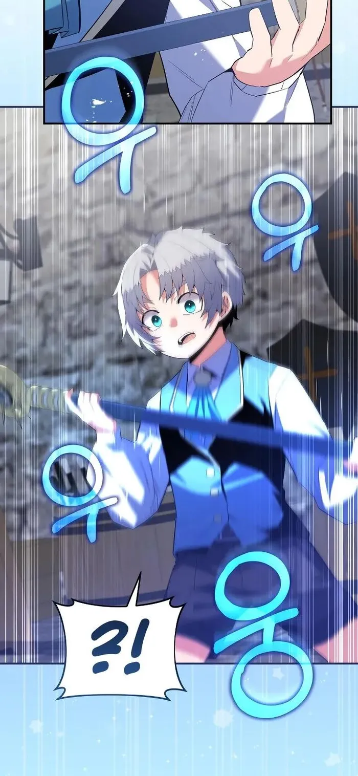 Reincarnated as a Genius Prodigy of a Prestigious Family ตอนที่ 12 หน้า 28