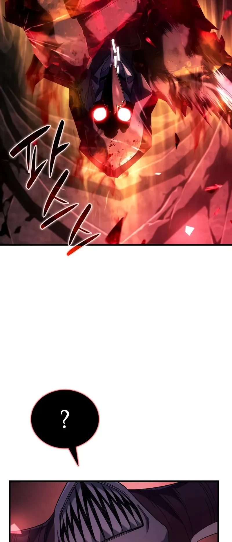 Revenge of the Iron-Blooded Sword Hound ตอนที่ 90 หน้า 15