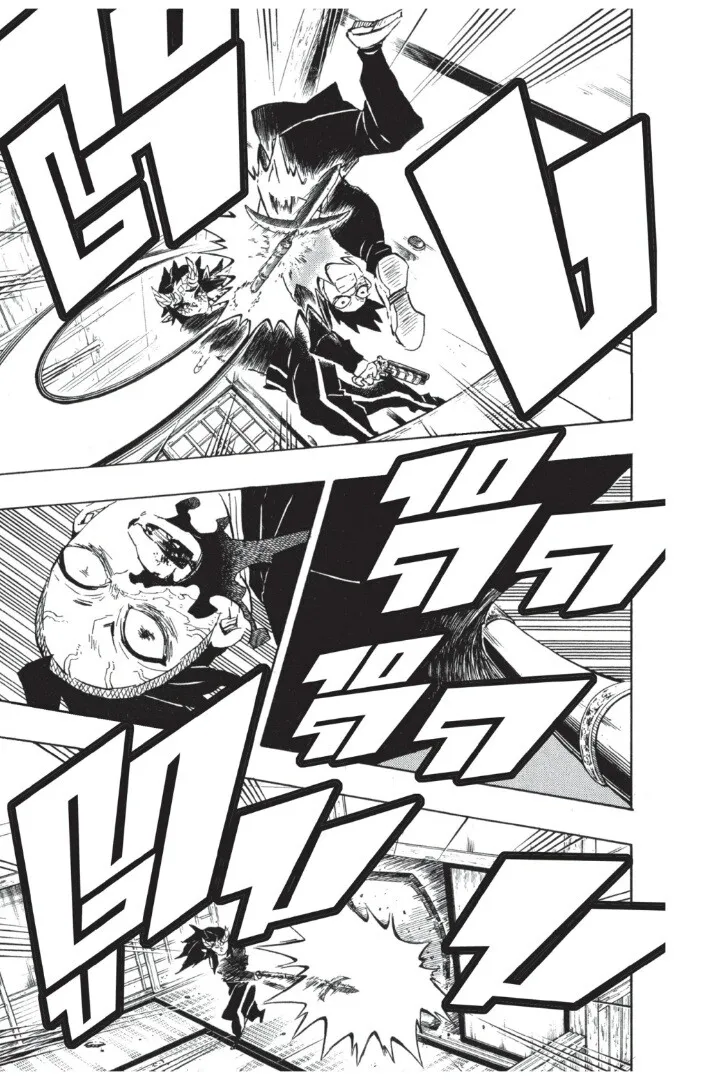 Kimetsu no yaiba ตอนที่ 107 หน้า 53