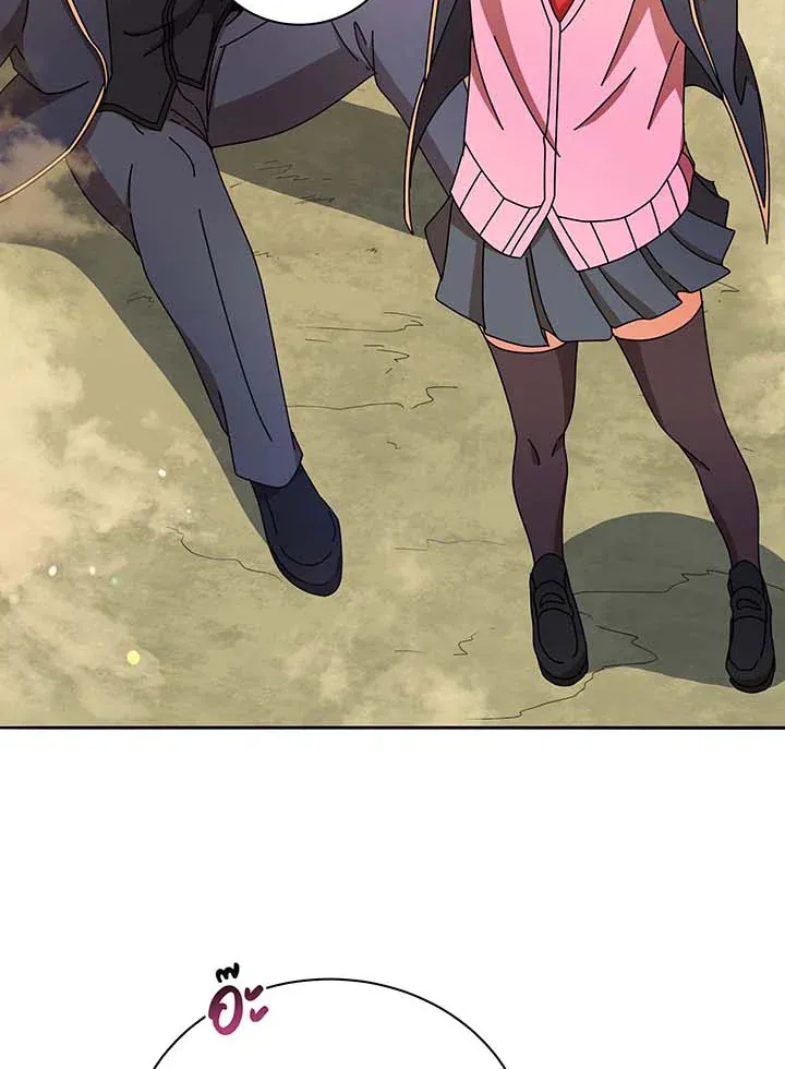 Necromancer Academy’s Genius Summoner Chapter 62 หน้า 89