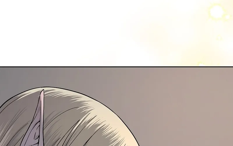 The Iron Emperor ตอนที่ 26 หน้า 28