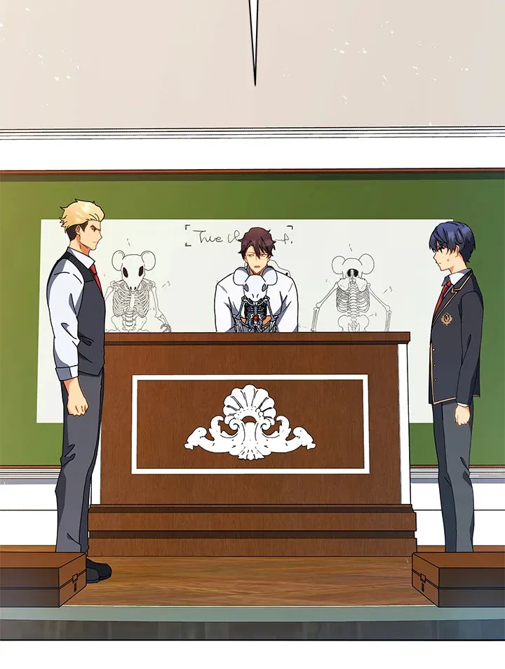 Necromancer Academy’s Genius Summoner Chapter 11 หน้า 76