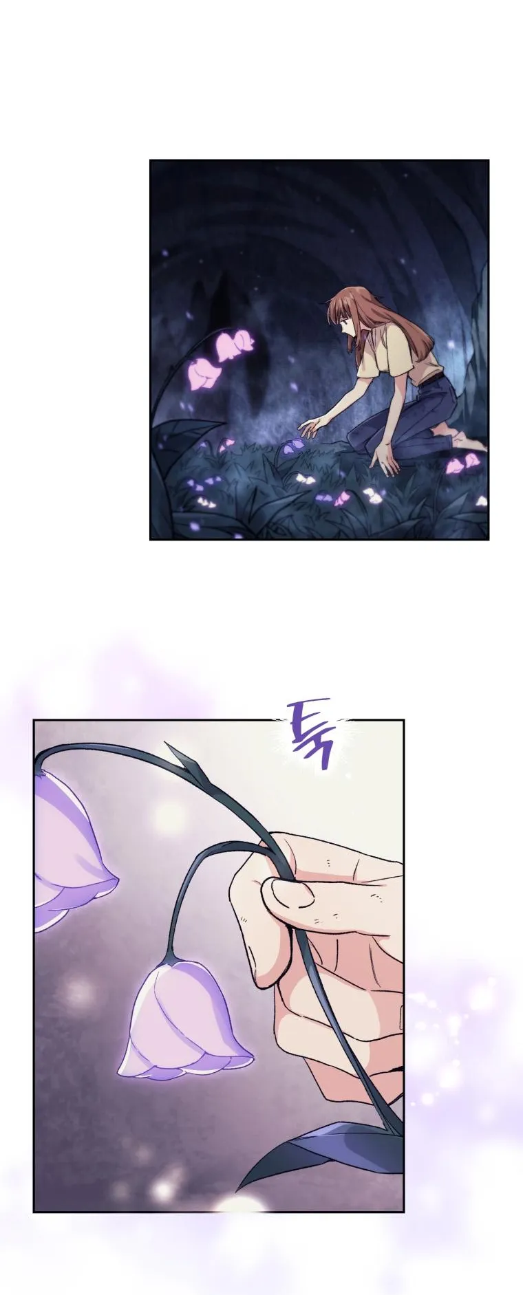 I Stole the Number One Ranker’s Soul ตอนที่ 1 หน้า 64
