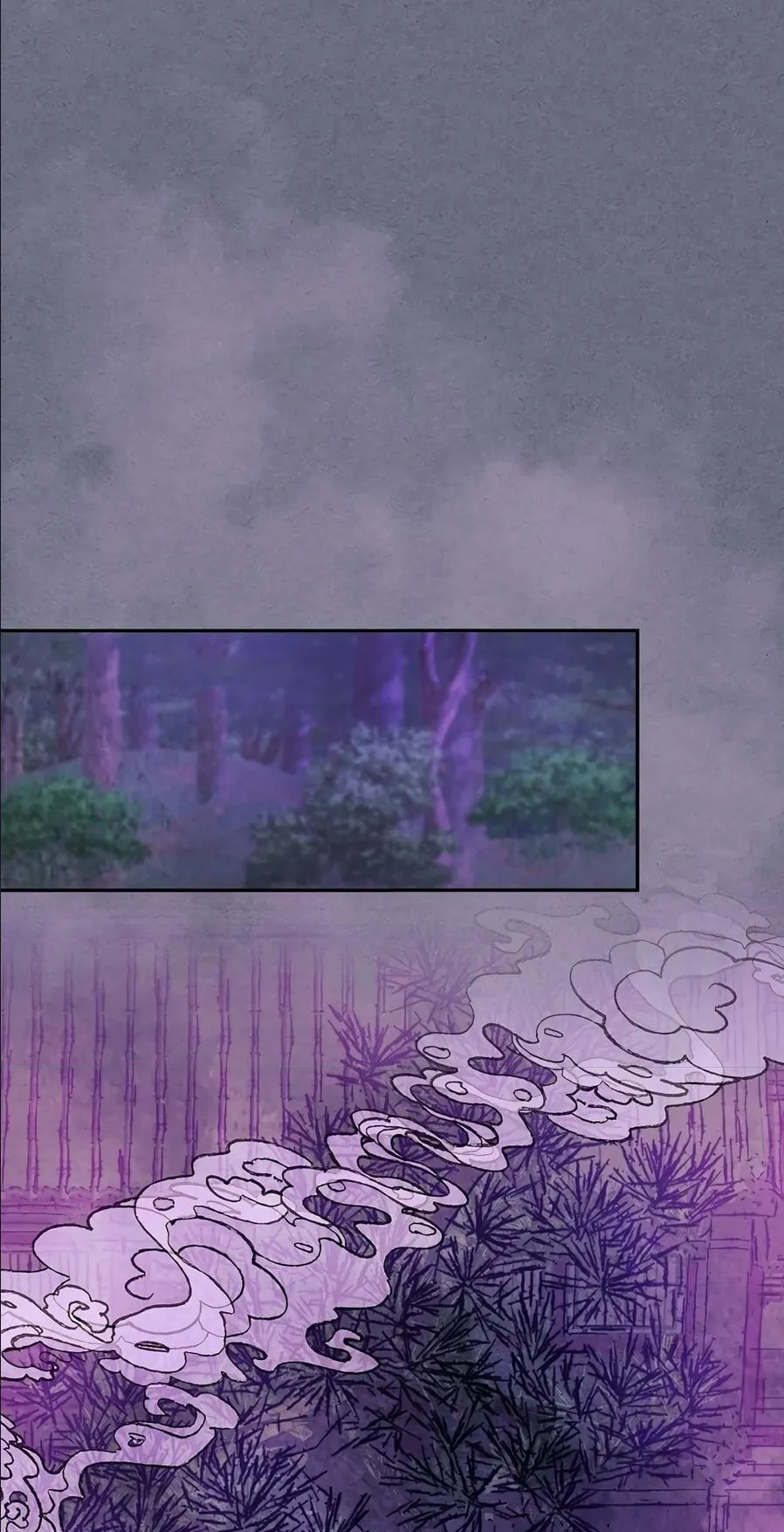 Chronicles Of The Martial God’s Return ตอนที่ 4 หน้า 27