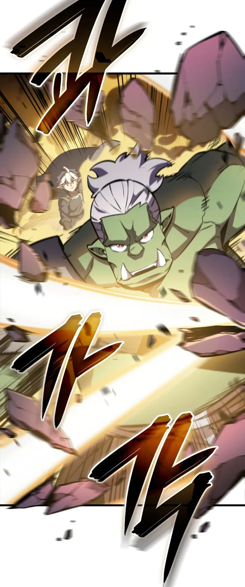 Breakers ตอนที่ 2 หน้า 50