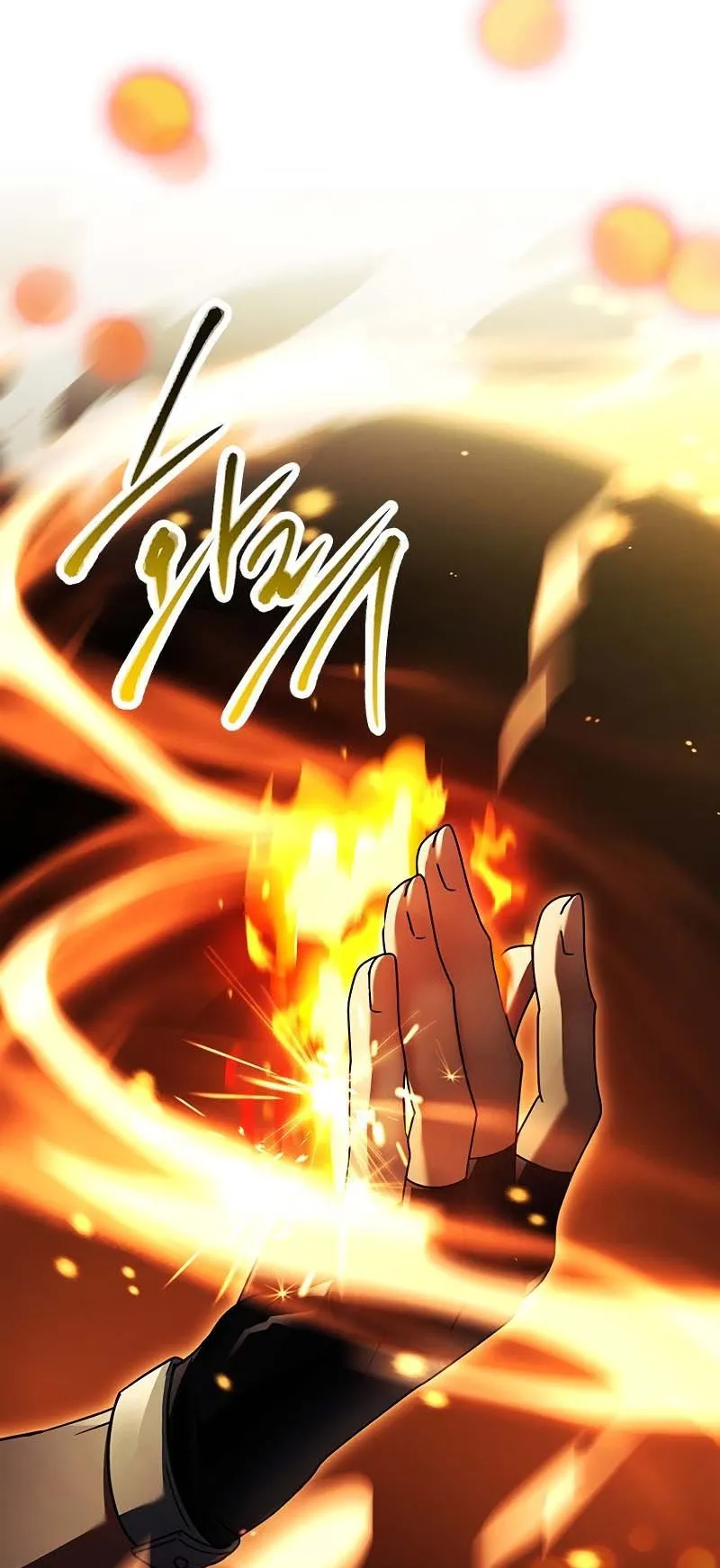 The Legendary Hero is an Academy Honors Student ตอนที่ 9 หน้า 64