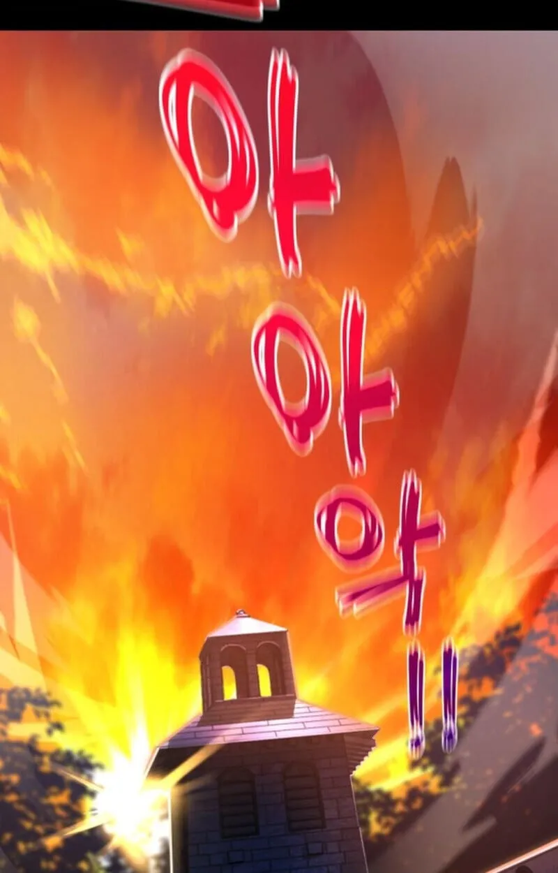 Player of a Fallen Noble Family ตอนที่ 9 หน้า 110
