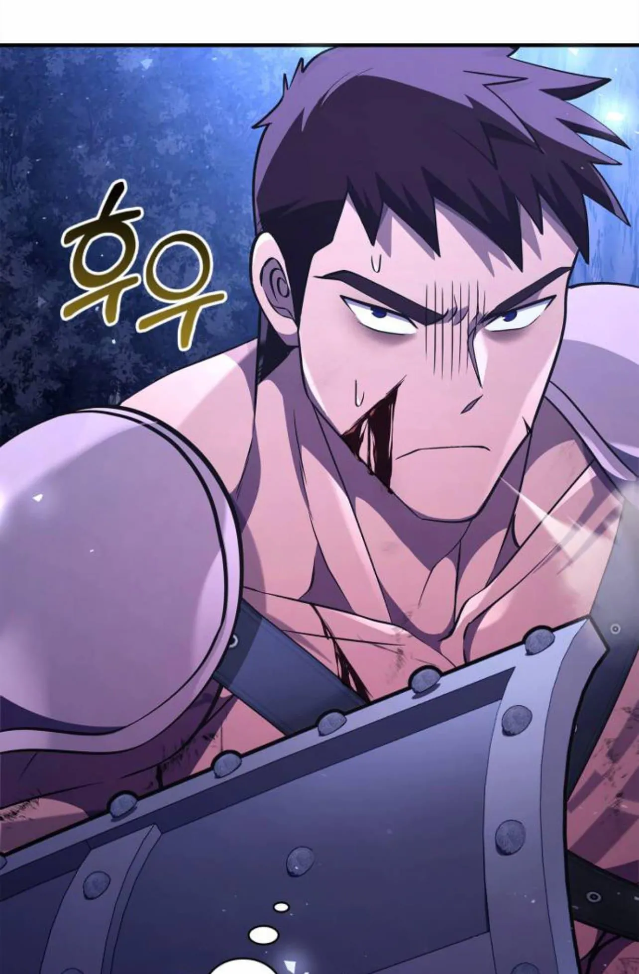 Surviving the Game as a Barbarian ตอนที่ 12 หน้า 136