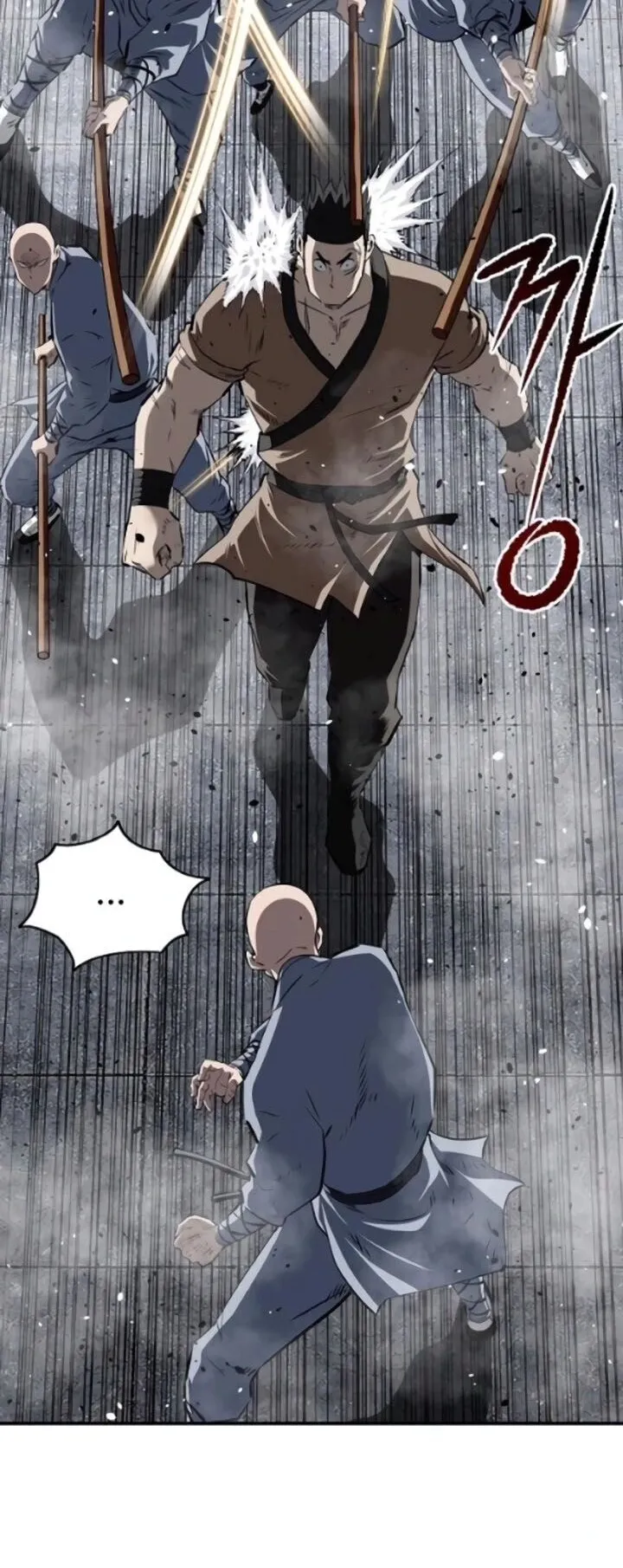 The Supreme Demonic Sword ตอนที่ 28 หน้า 10