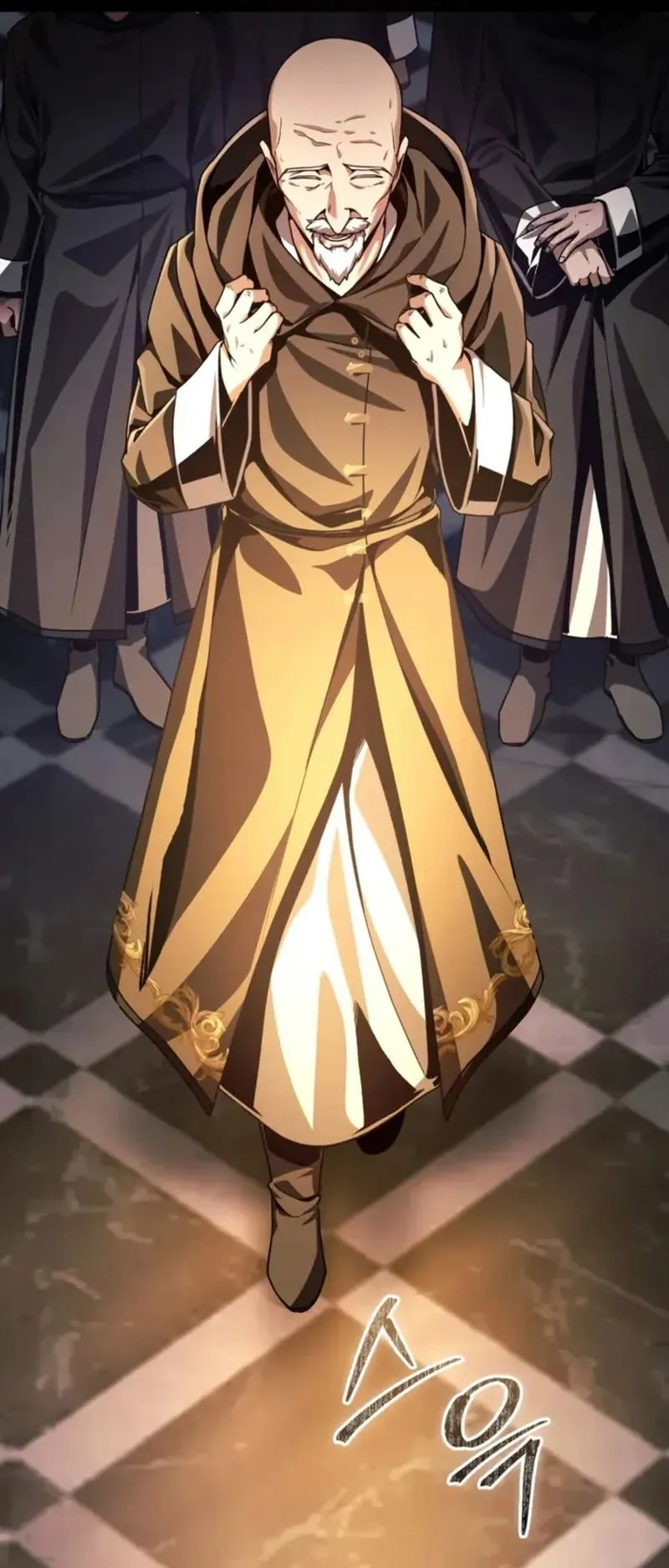 Dukedom’s Legendary Prodigy ตอนที่ 1 หน้า 39