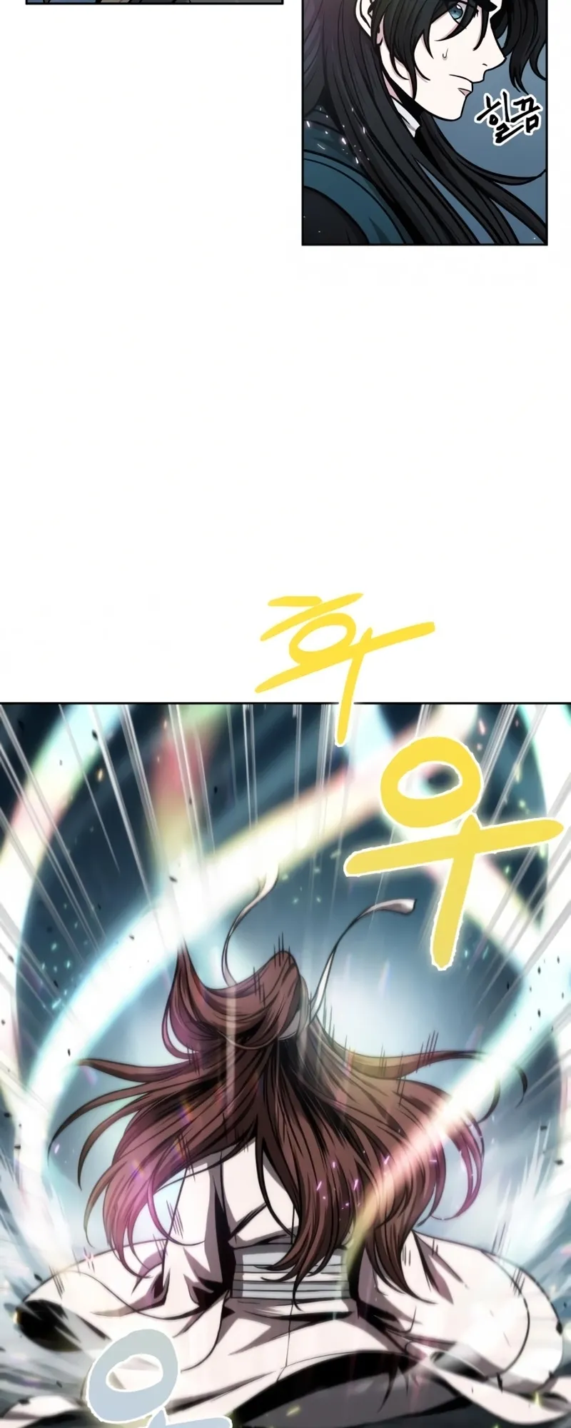 Nano Machine Chapter 98 หน้า 53