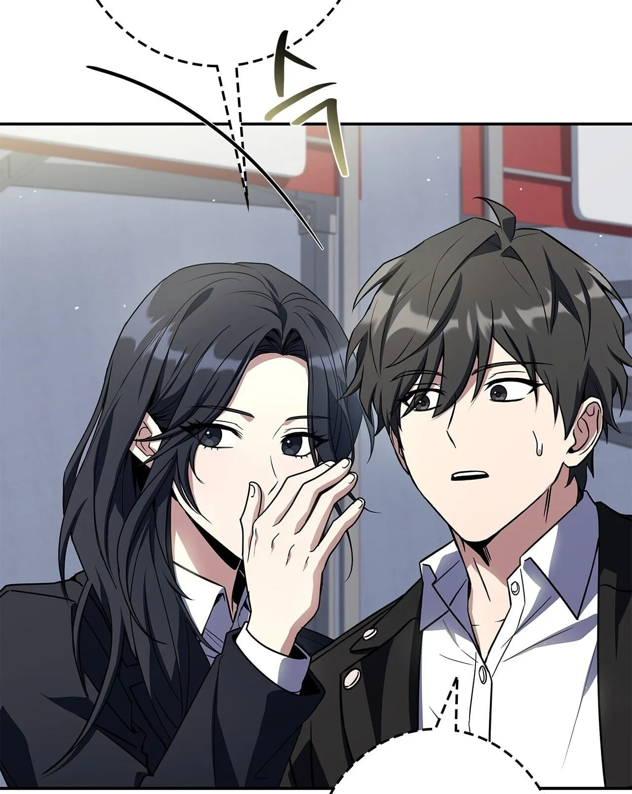 Only I Have an EX-Grade Summon ตอนที่ 37 หน้า 49
