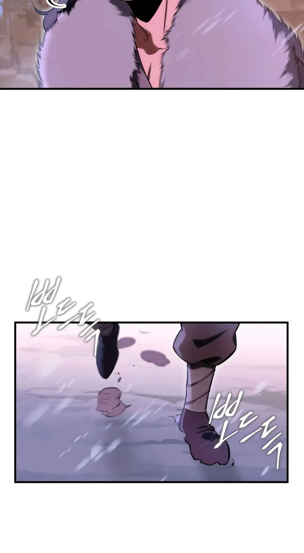 Heavenly Inquisition Sword ตอนที่ 11 หน้า 75
