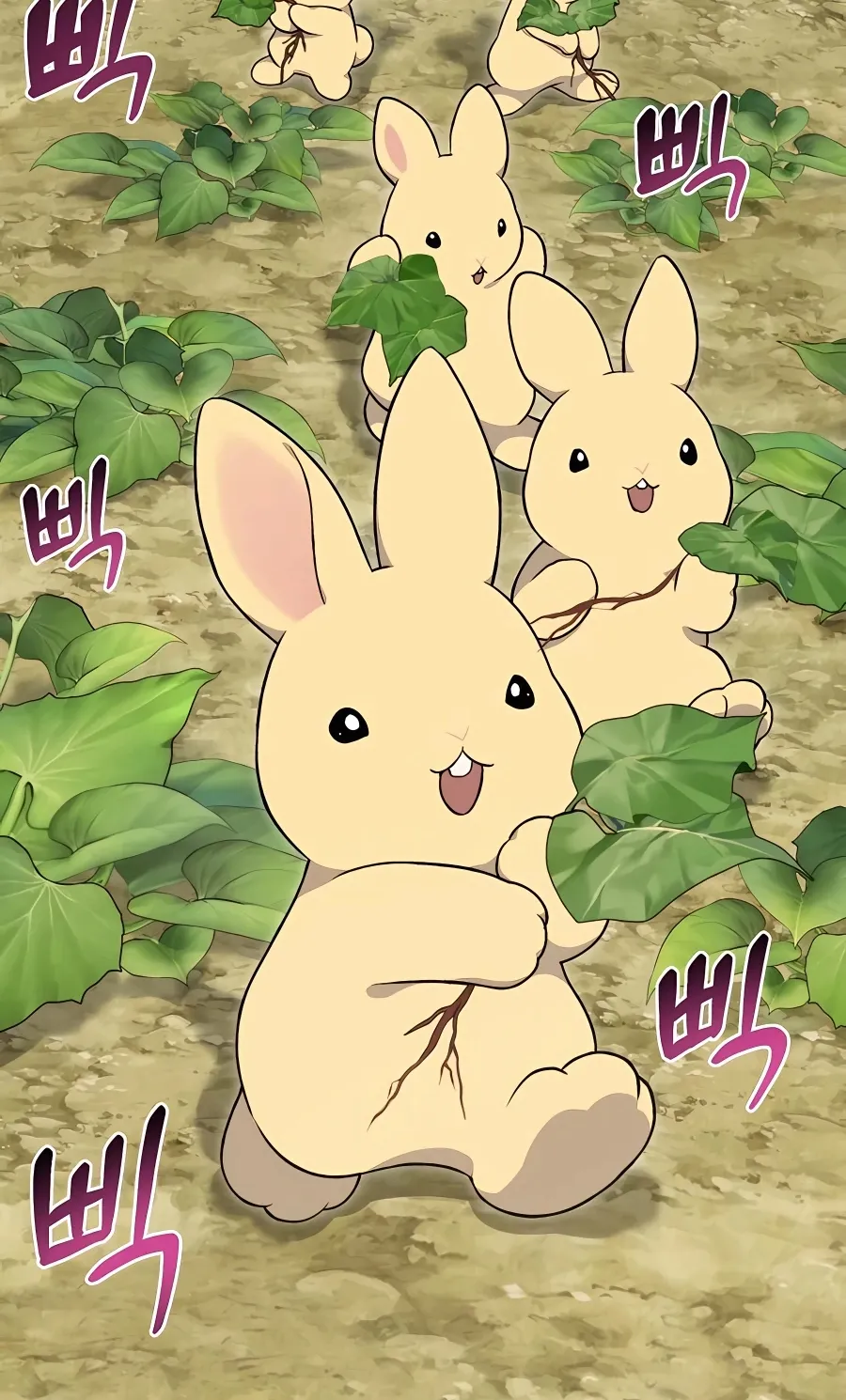 Solo Farming In The Tower ตอนที่ 8 หน้า 16