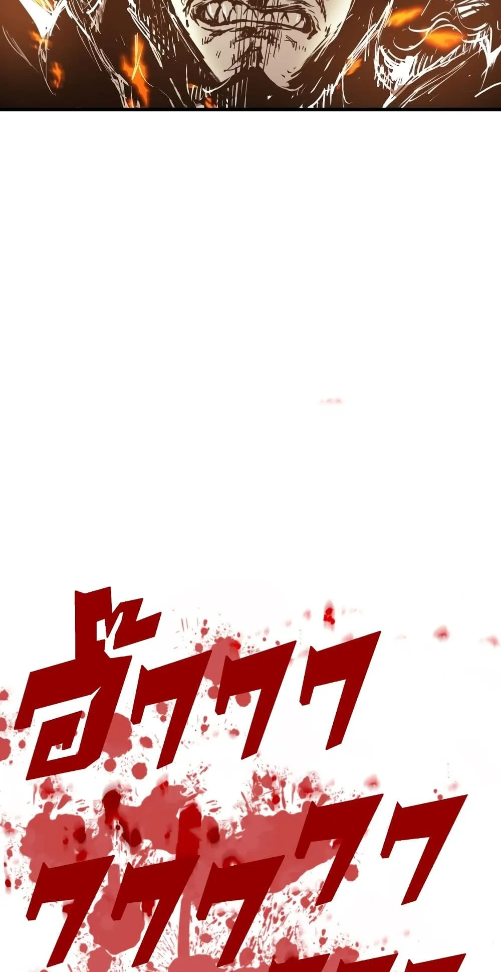 Reincarnation of the Suicidal Battle God ตอนที่ 1.1 หน้า 55
