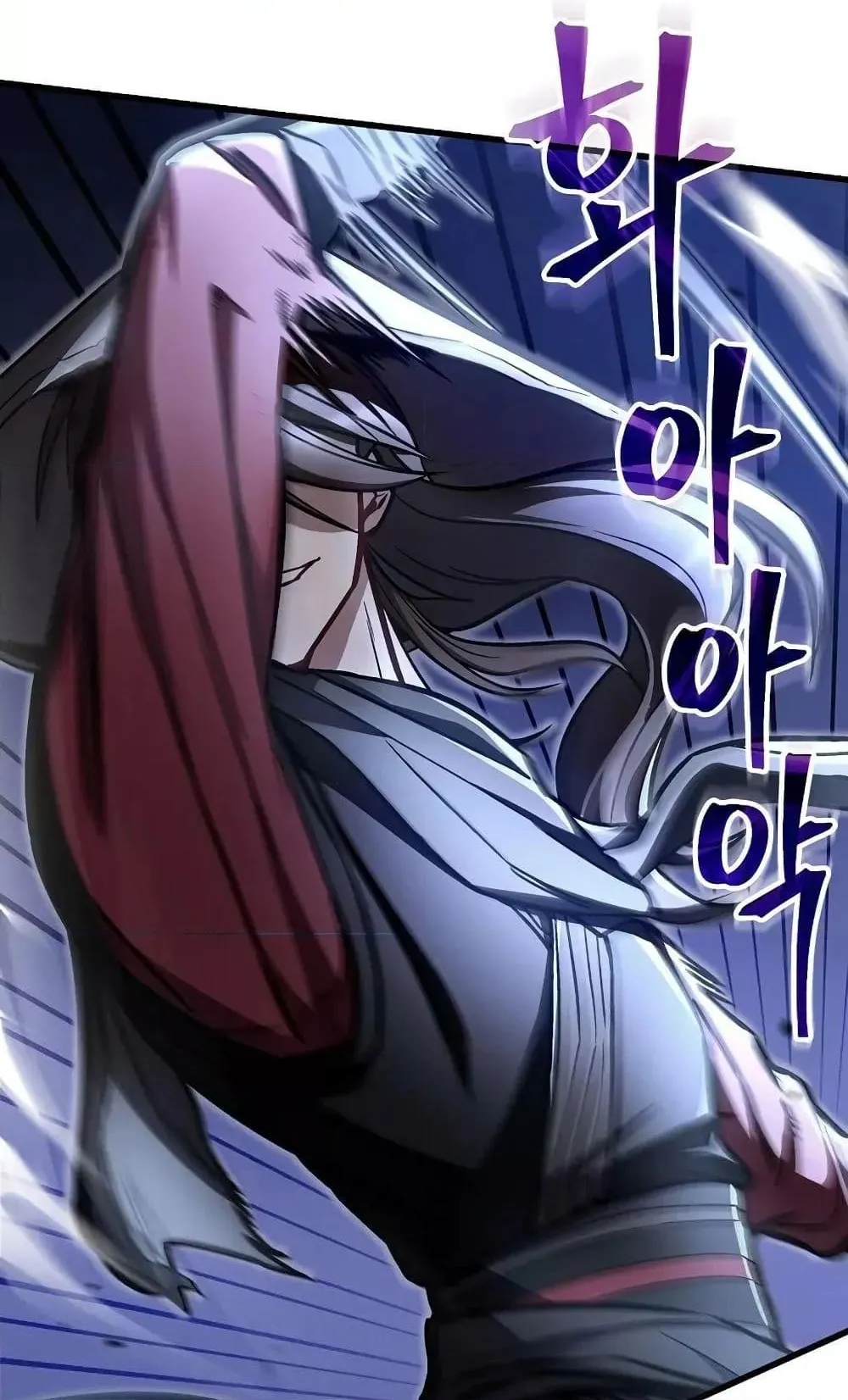 The Twin Swords of the Sima ตอนที่ 13 หน้า 101