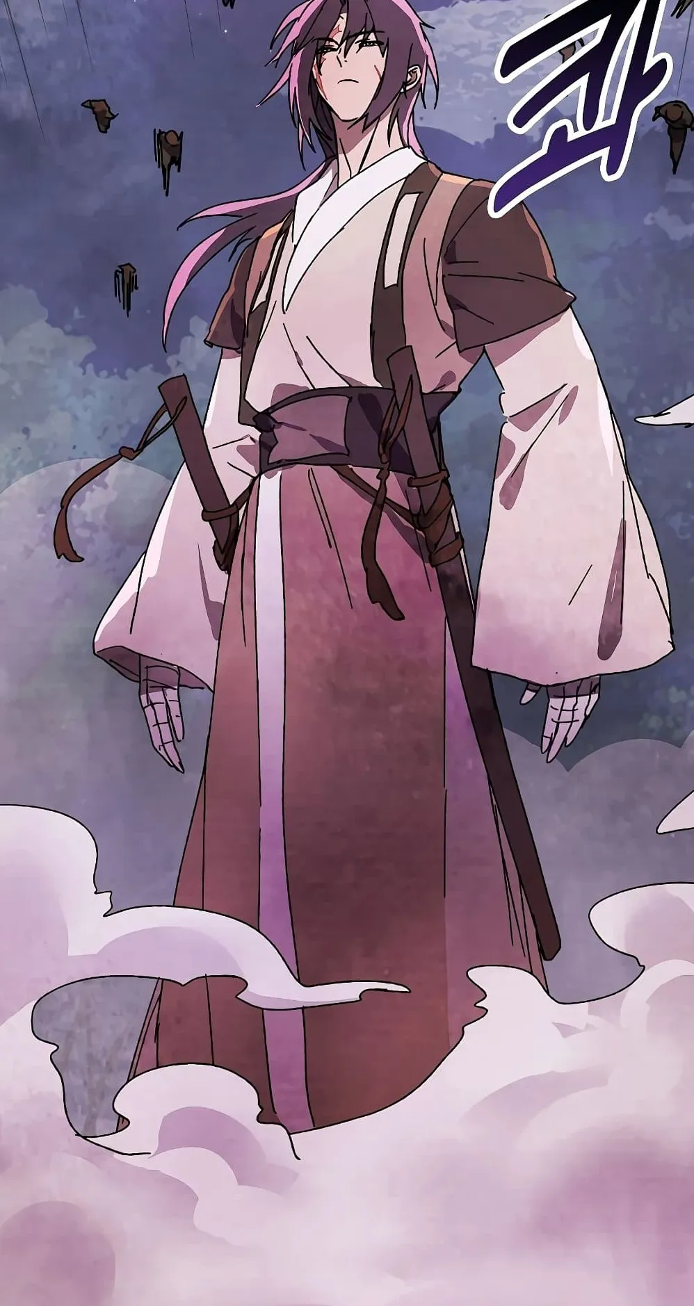 Chronicles Of The Martial God’s Return ตอนที่ 6 หน้า 9