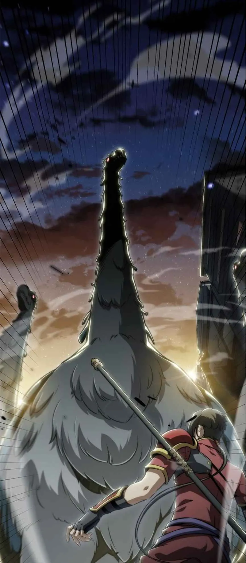 The Demon Slayer’s Restaurant ตอนที่ 1 หน้า 6