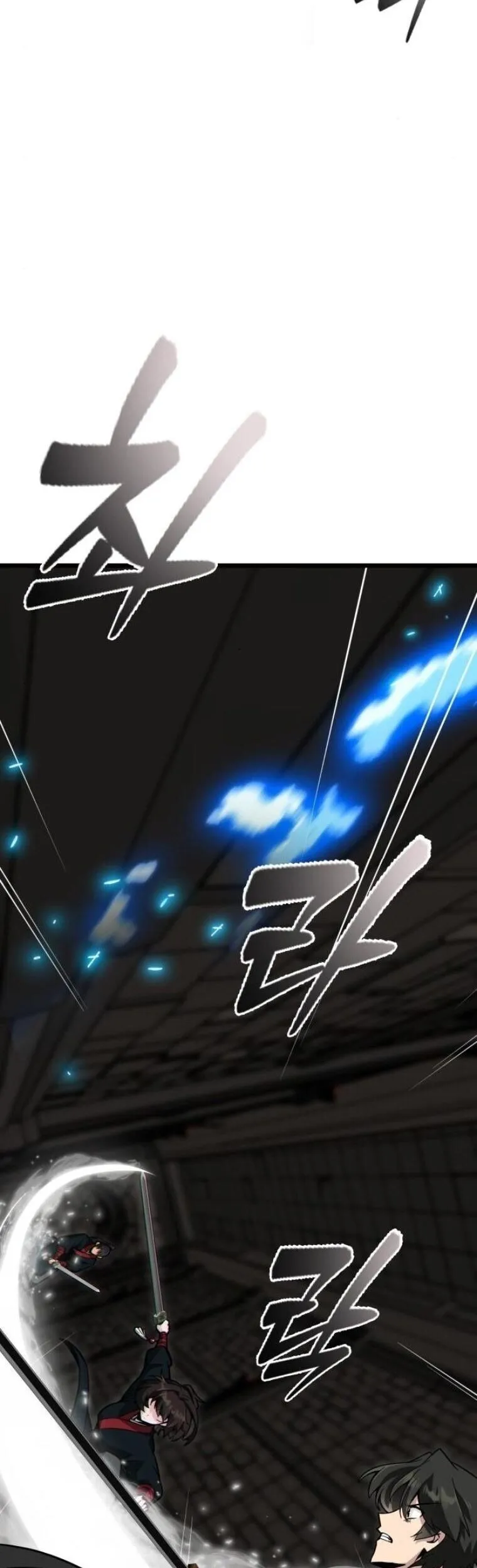 Initializing the Sect System ตอนที่ 23 หน้า 72