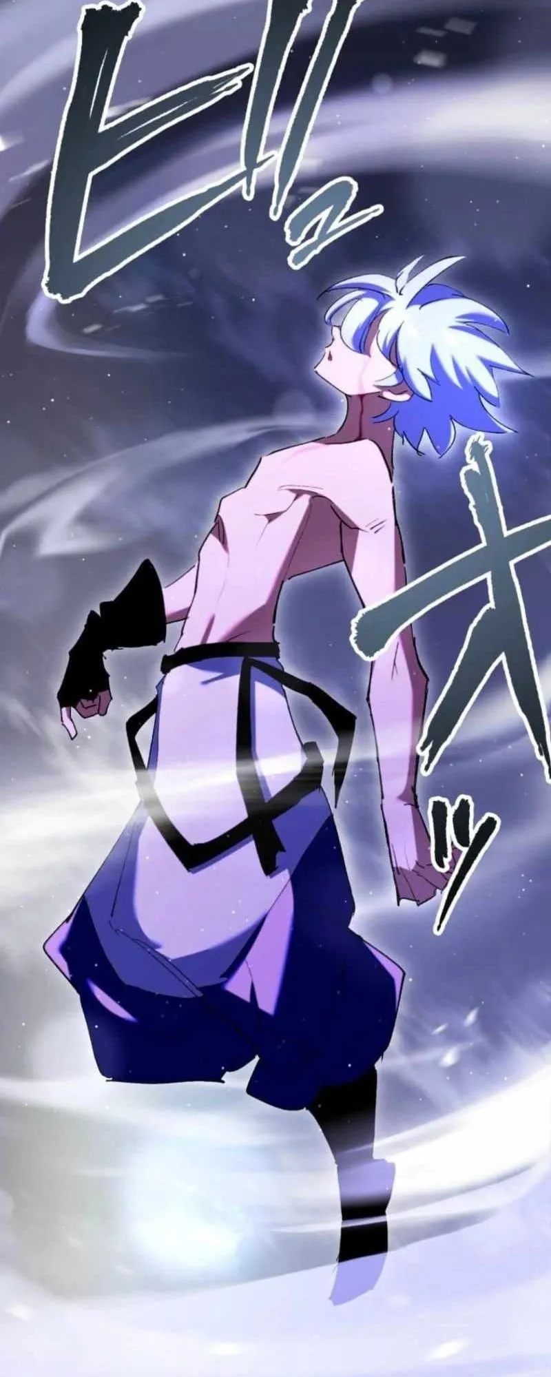 The Low-Level Knight, Unrivaled by Forbidden Flames ตอนที่ 1 หน้า 152