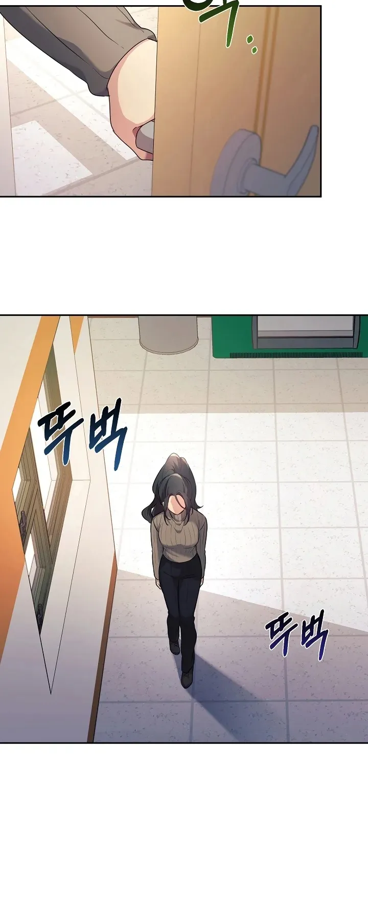 My Daughter is a Dragon ตอนที่ 4 หน้า 45
