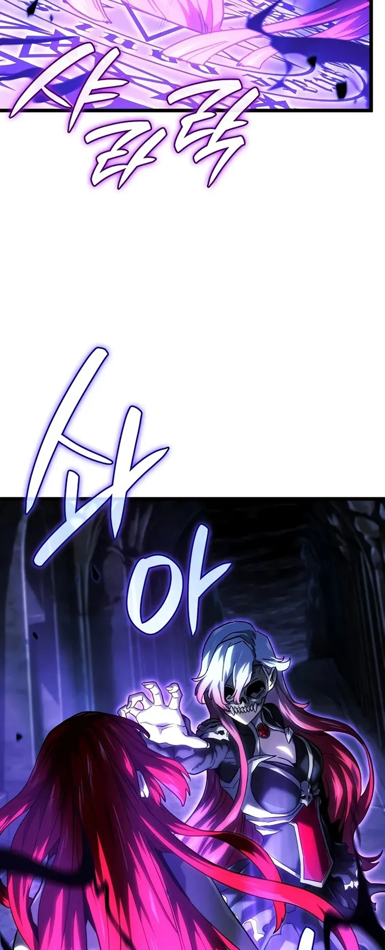 Revenge of the Iron-Blooded Sword Hound ตอนที่ 98 หน้า 90