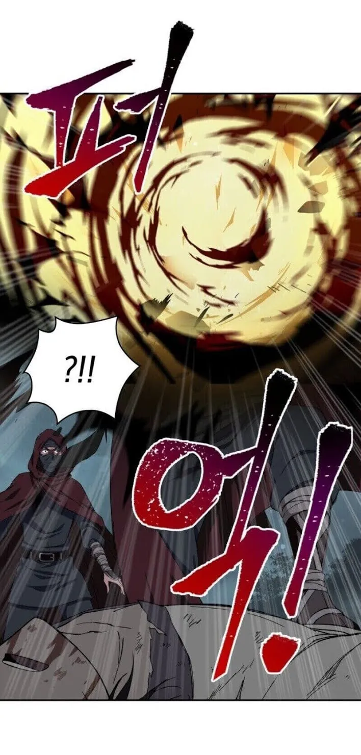 Nano Machine Chapter 1 หน้า 39
