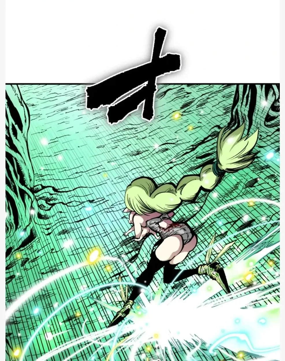 Ninja Reincarnation Fuuma Kotarou’s Quest to Reclaim His Humanity ตอนที่ 11 หน้า 4