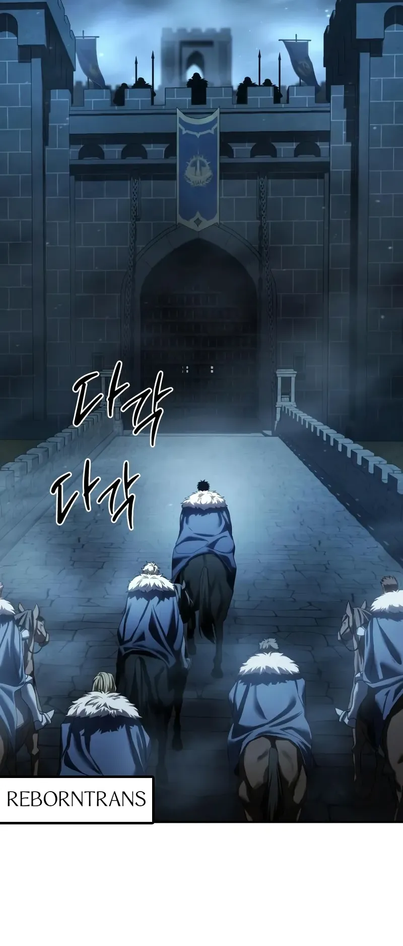 Star-Embracing Swordmaster ตอนที่ 85 หน้า 46