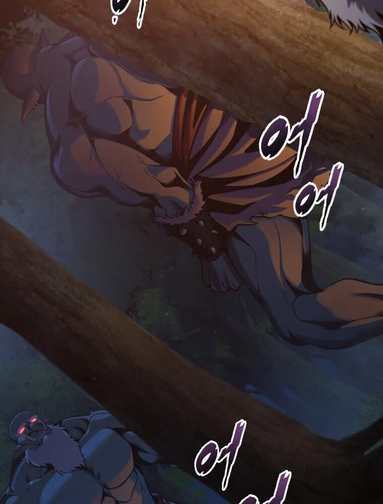 A Dragonslayer’s Peerless Regression ตอนที่ 67 หน้า 24