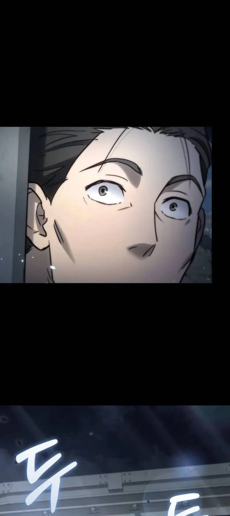 Hiding the logistics center in Apocalypse ตอนที่ 6 หน้า 34