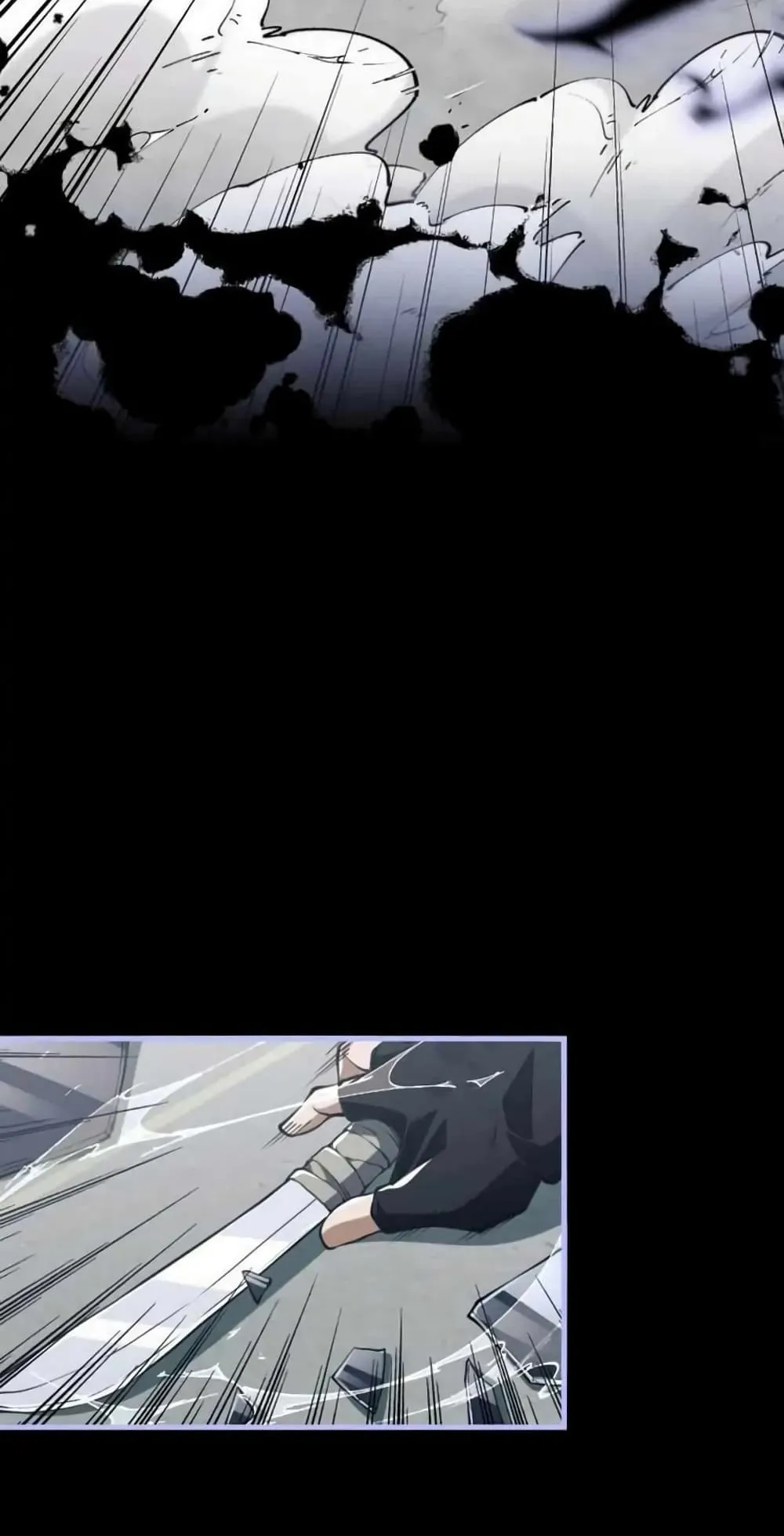 Doom Summoner ตอนที่ 2 หน้า 29