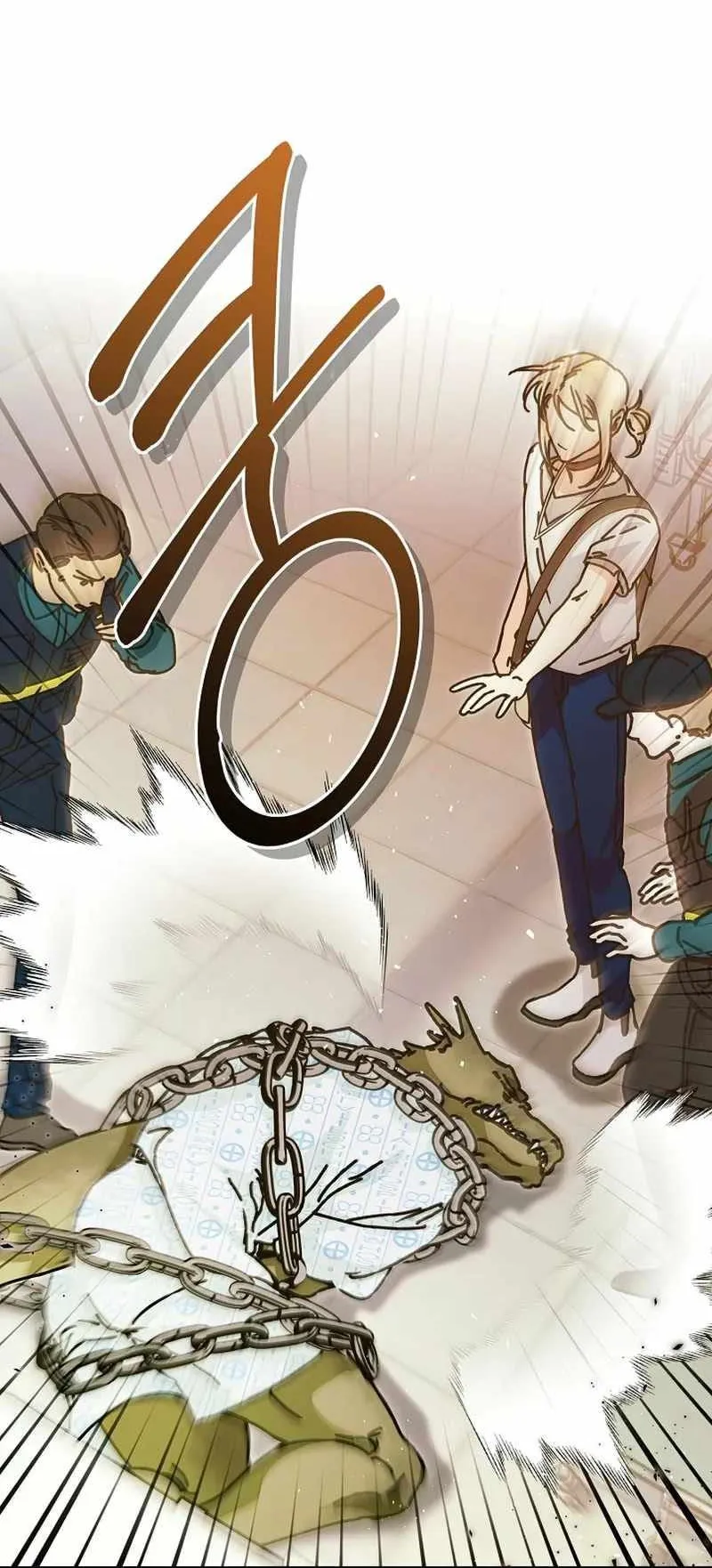 I Became a Civil Servant in a Magical World ตอนที่ 15 หน้า 65