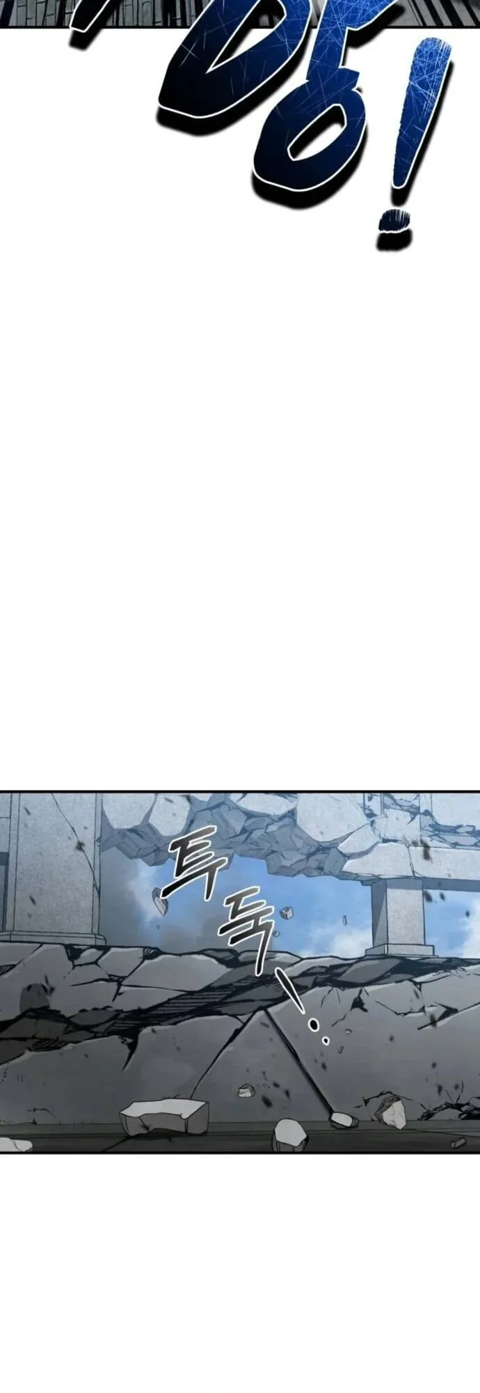 Reincarnation of the Fist King ตอนที่ 30 หน้า 92