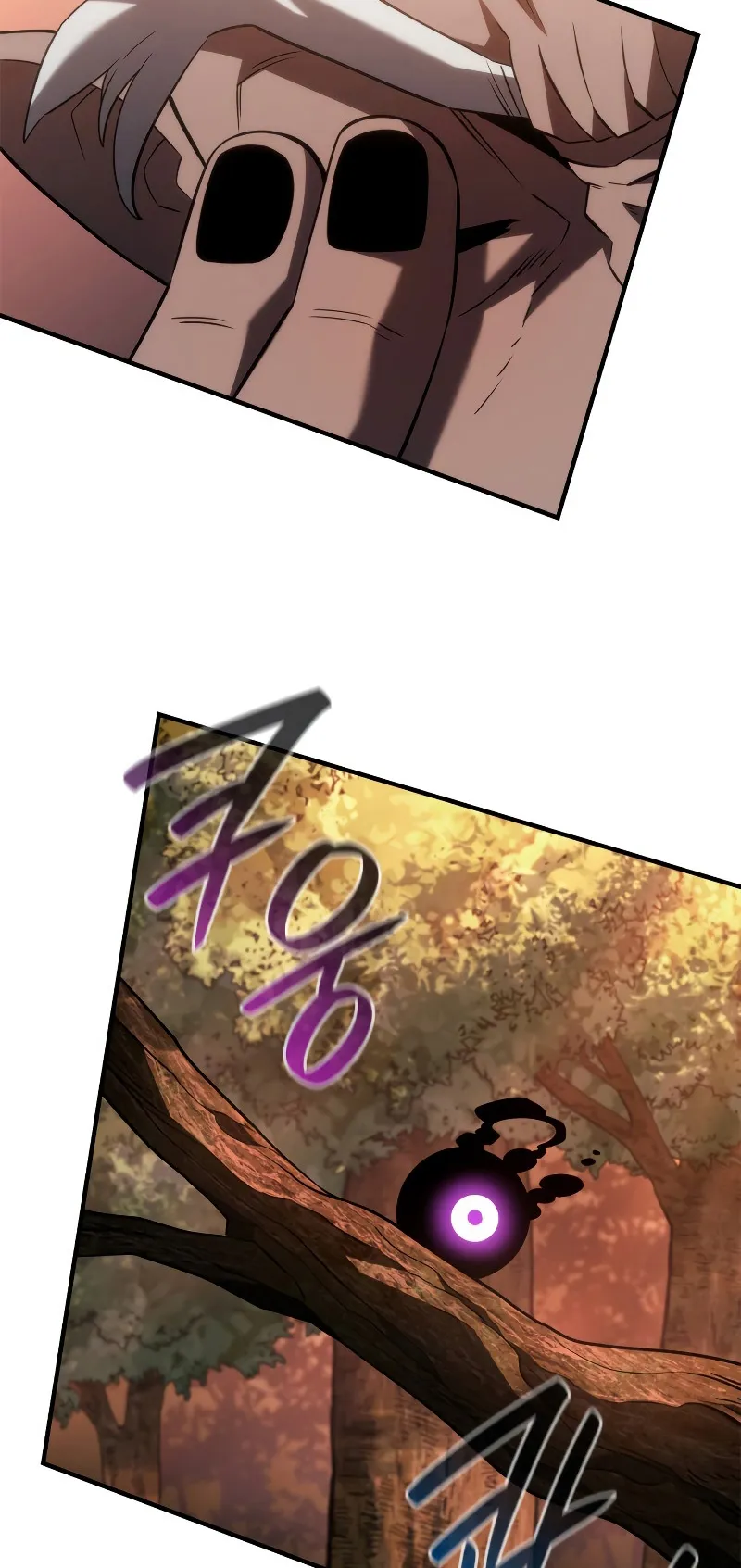Revenge of the Iron-Blooded Sword Hound ตอนที่ 54 หน้า 45