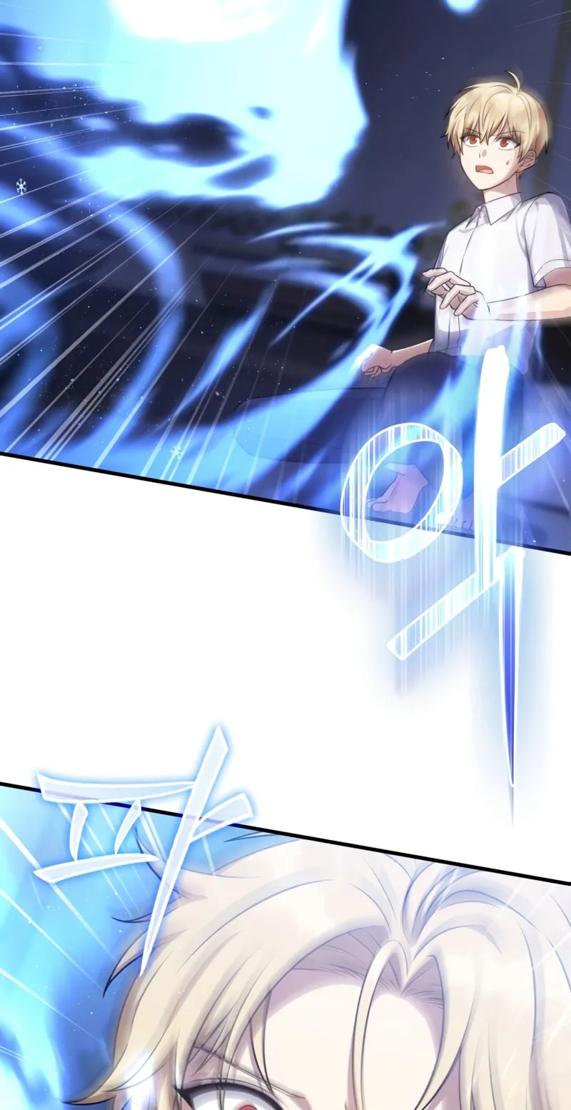 The Reincarnated Assassin Is a Swordmaster ตอนที่ 7 หน้า 25