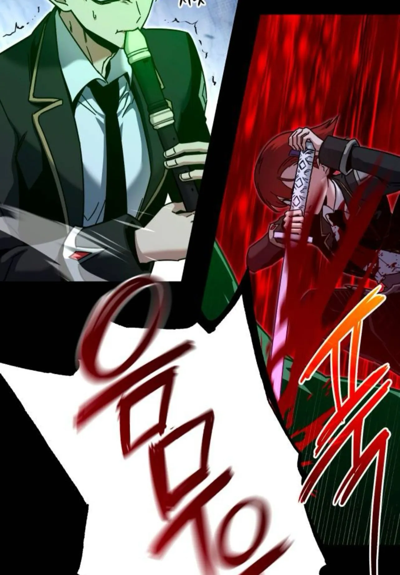 I Took Over The Academy With a Single Sashimi Knife ตอนที่ 33 หน้า 124