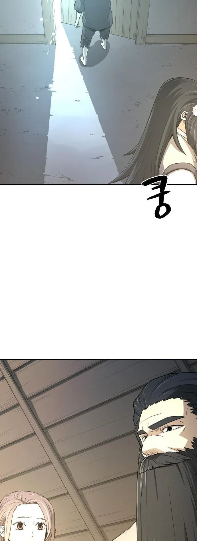 Flash Sword ตอนที่ 3 หน้า 74