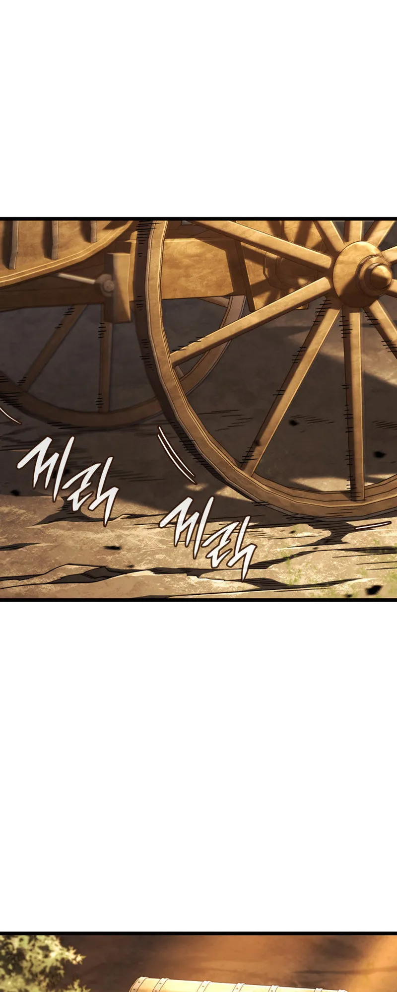 Revenge of the Iron-Blooded Sword Hound ตอนที่ 136 หน้า 48