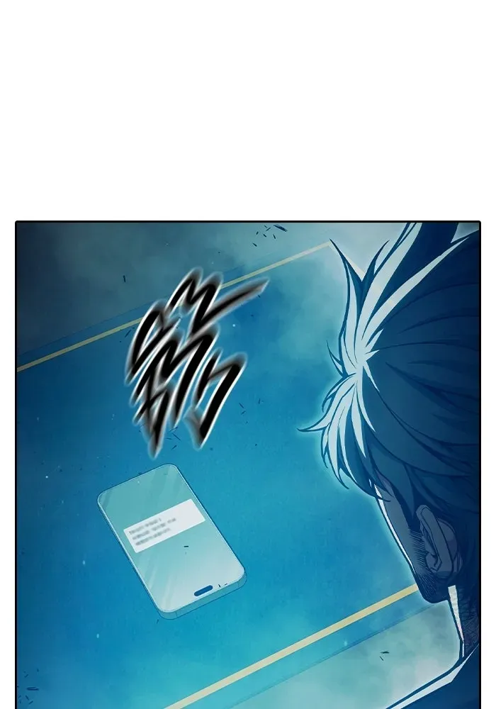 Juvenile Prison ตอนที่ 105 หน้า 7