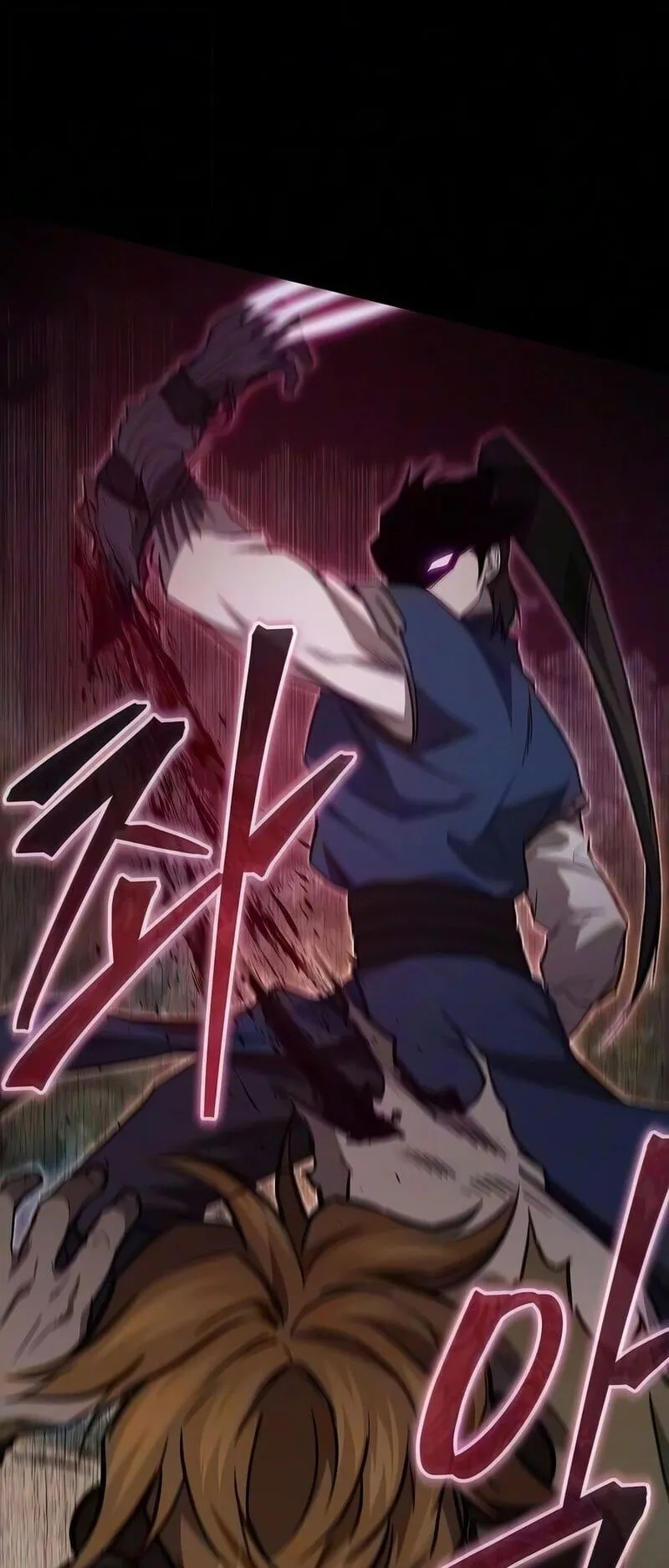 The Demonic Cult Instructor Returns ตอนที่ 52 หน้า 45