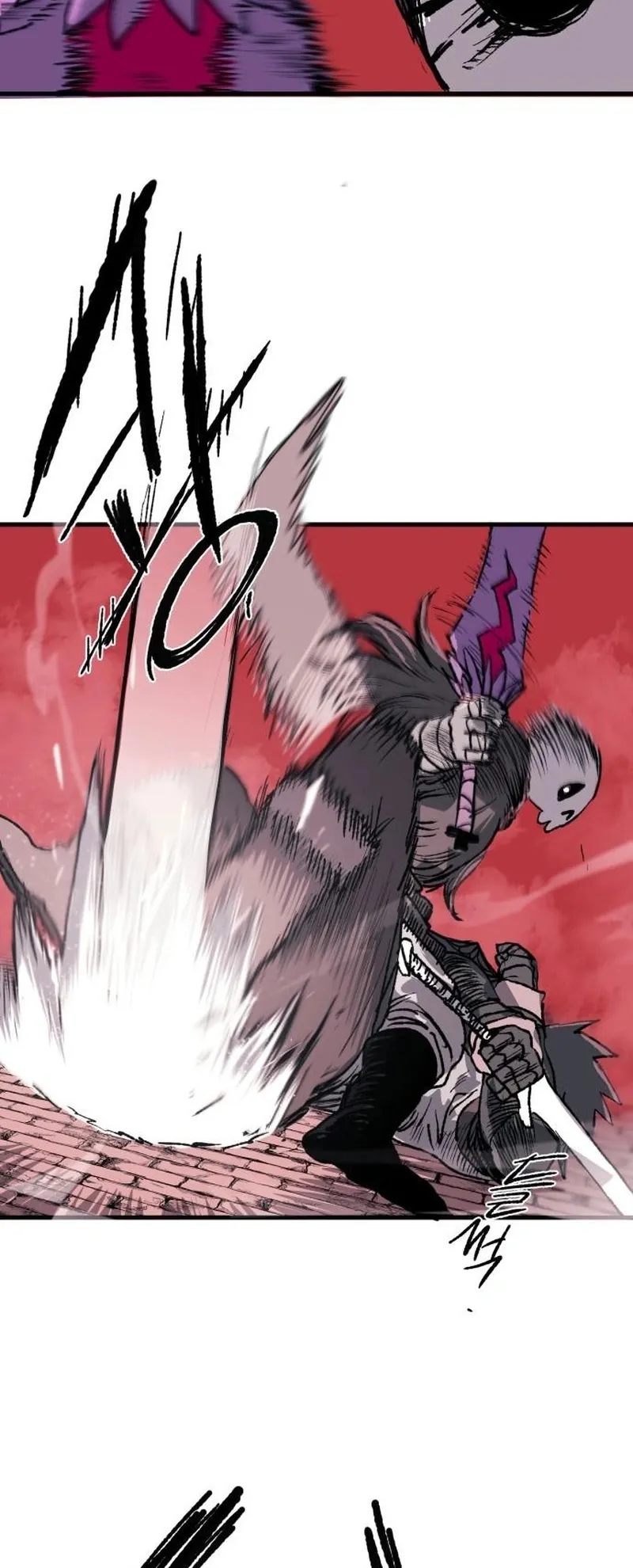 The Skeleton Messenger’s Story ตอนที่ 2 หน้า 51