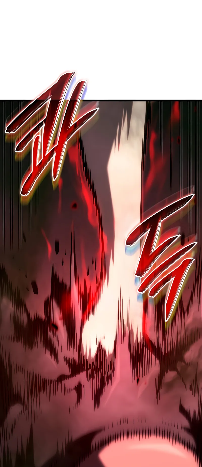 Revenge of the Iron-Blooded Sword Hound ตอนที่ 94 หน้า 82