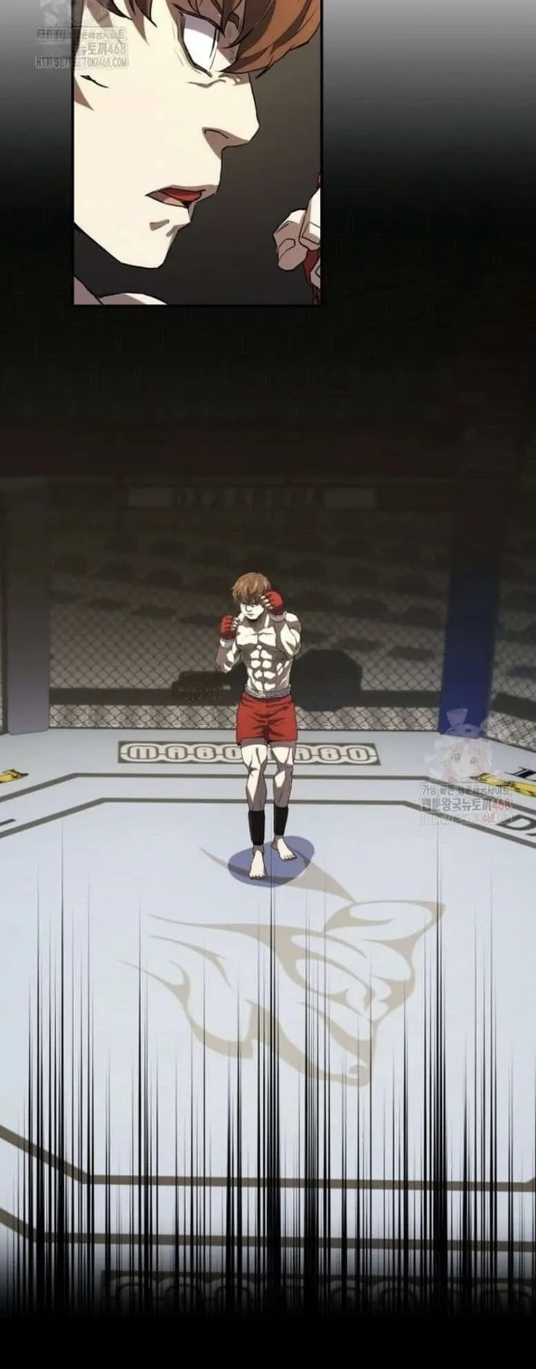 The Villain of the Octagon ตอนที่ 1 หน้า 42