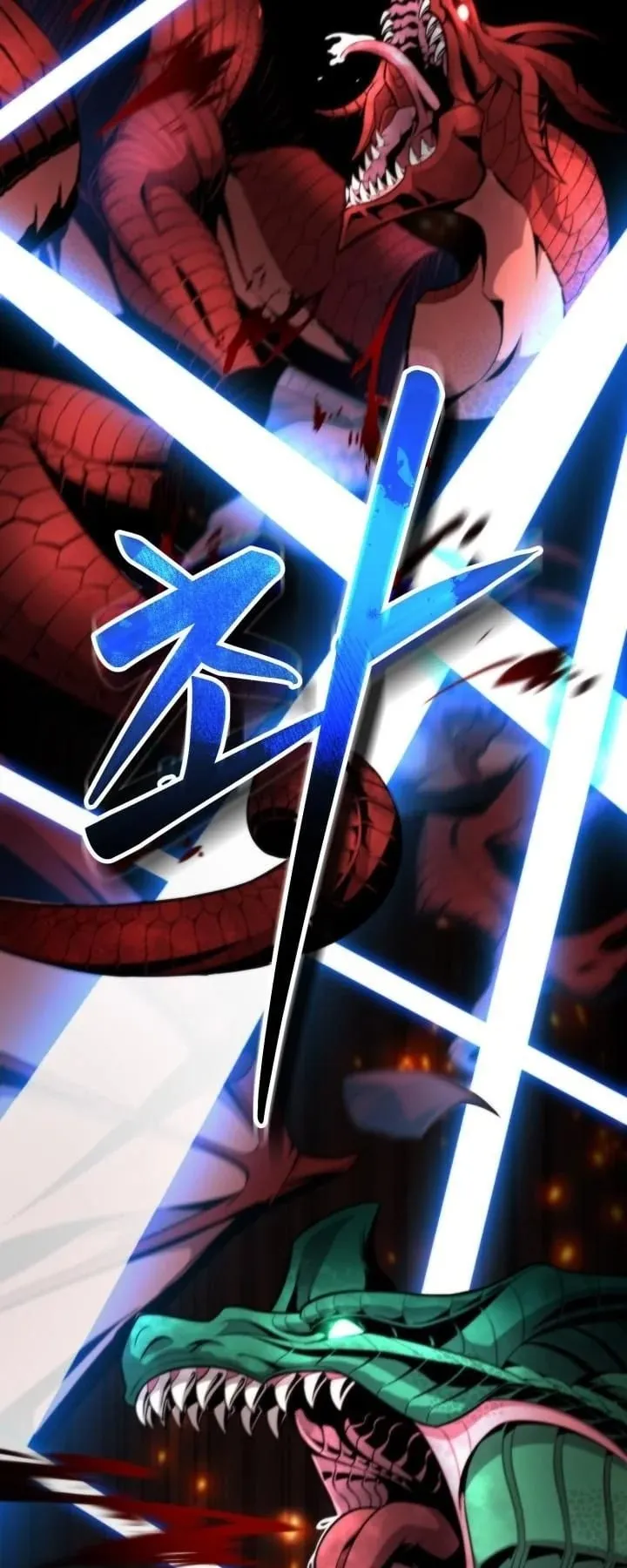 Kidnapped Dragon ตอนที่ 1 หน้า 36