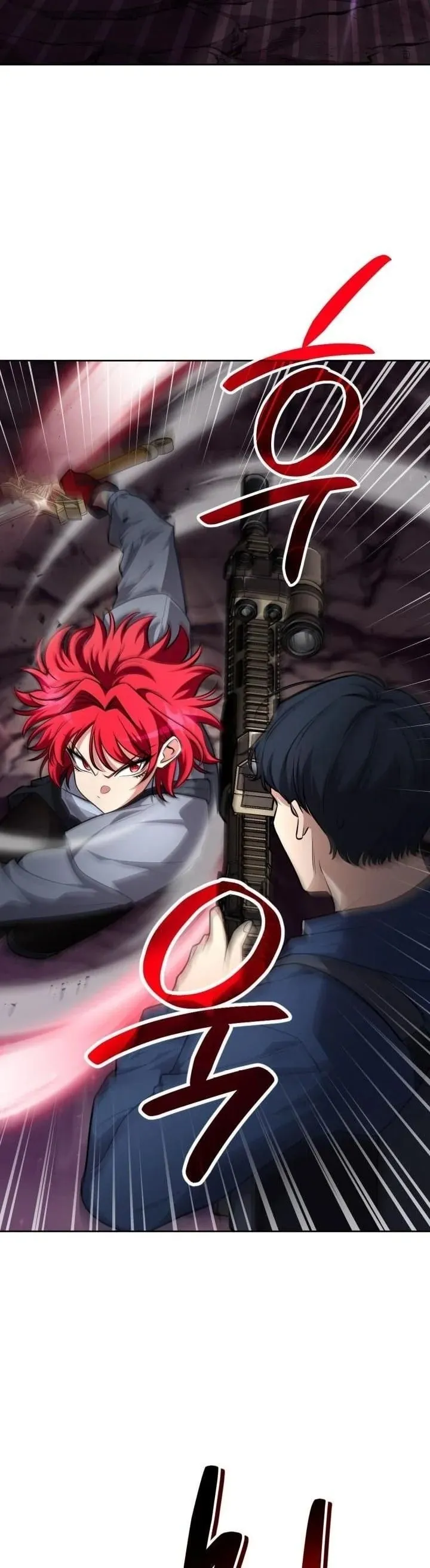 Kidnapped Dragon ตอนที่ 21 หน้า 4