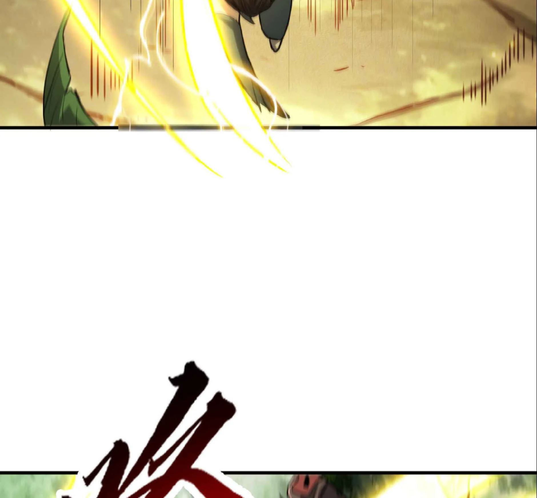 High Martial Arts: Sweeping Through Three Thousand ตอนที่ 14 หน้า 44